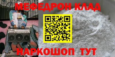 ешки Донской