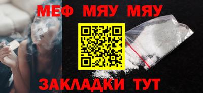 мдма Донецк