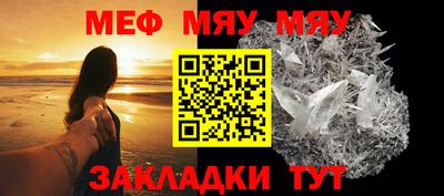МДПВ Дубна