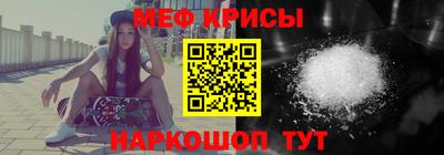 МДПВ Дубна