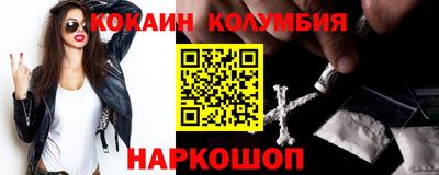 МДПВ Дубна