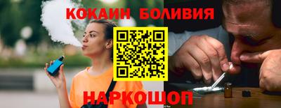 ешки Донской
