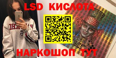 ешки Донской