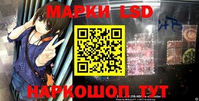ешки Донской