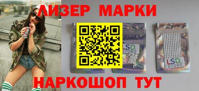 ешки Донской