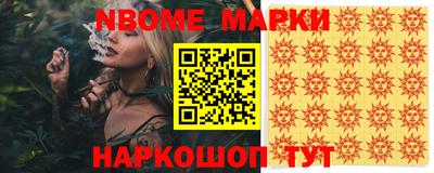 ешки Донской