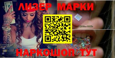 ешки Донской