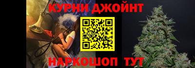 мдма Донецк