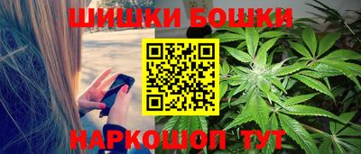 ешки Донской