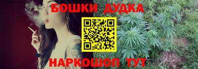 мдма Донецк