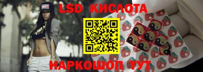 мдма Донецк