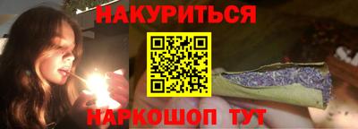 МДПВ Дубна