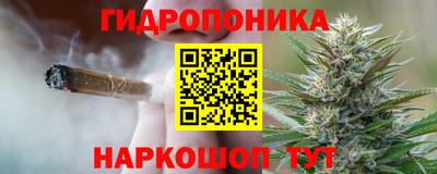мдма Донецк