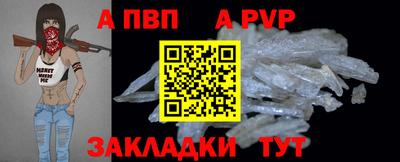 МДПВ Дубна