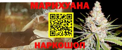 мдма Донецк