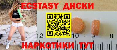 ешки Донской