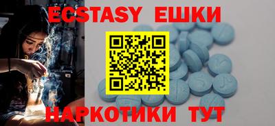 ешки Донской