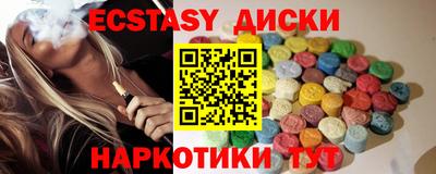 ешки Донской