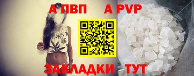 ешки Донской