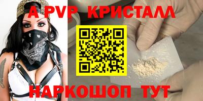 МДПВ Дубна