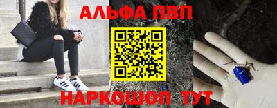 ешки Донской