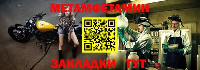 ешки Донской