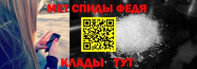 МДПВ Дубна