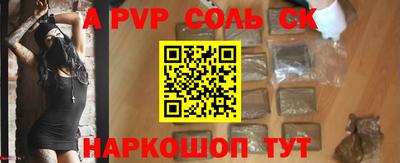 МДПВ Дубна