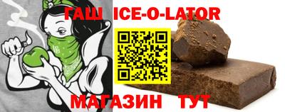 ешки Донской