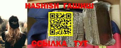 мдма Донецк