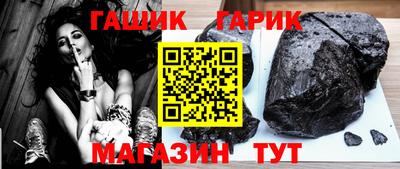 ешки Донской