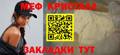 мдма Донецк