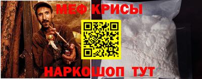 МДПВ Дубна